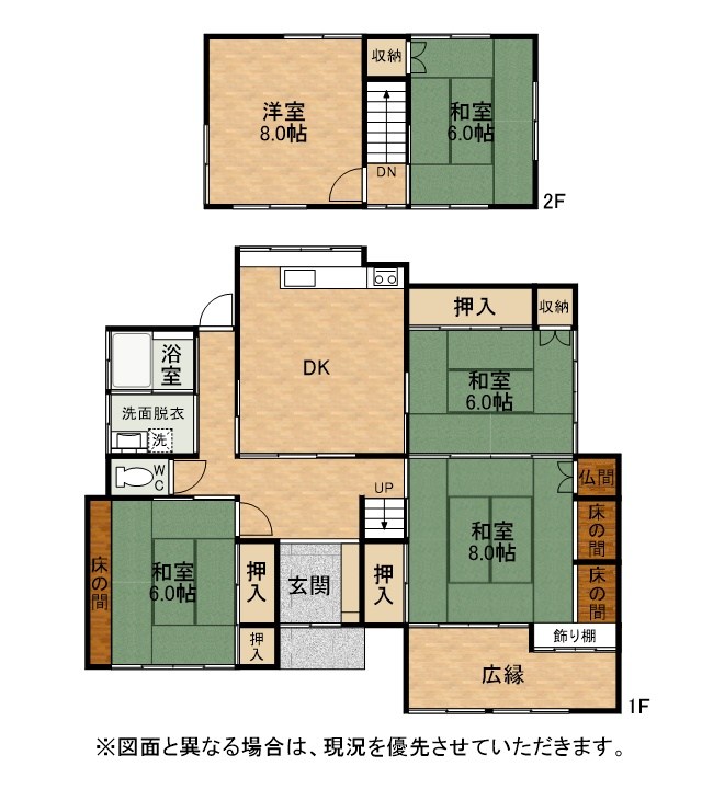 大字新津戸建 間取図・土地図