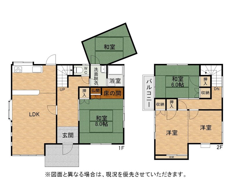 大浦二丁目戸建 間取図・土地図