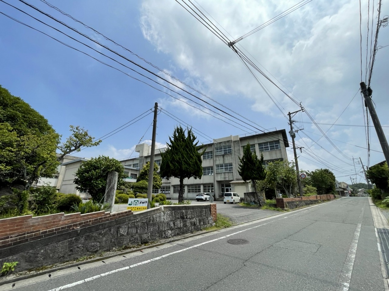 節丸戸建 小学校