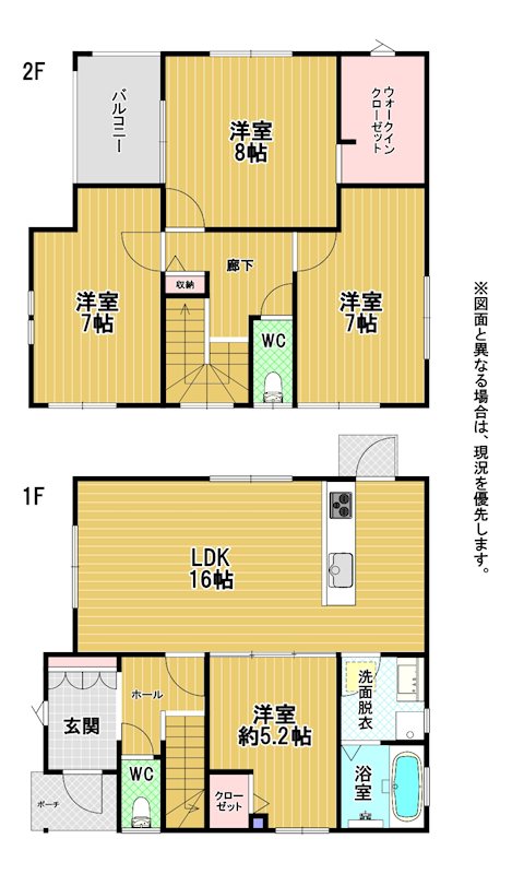 朽網西一丁目新築戸建15号地 間取図・土地図