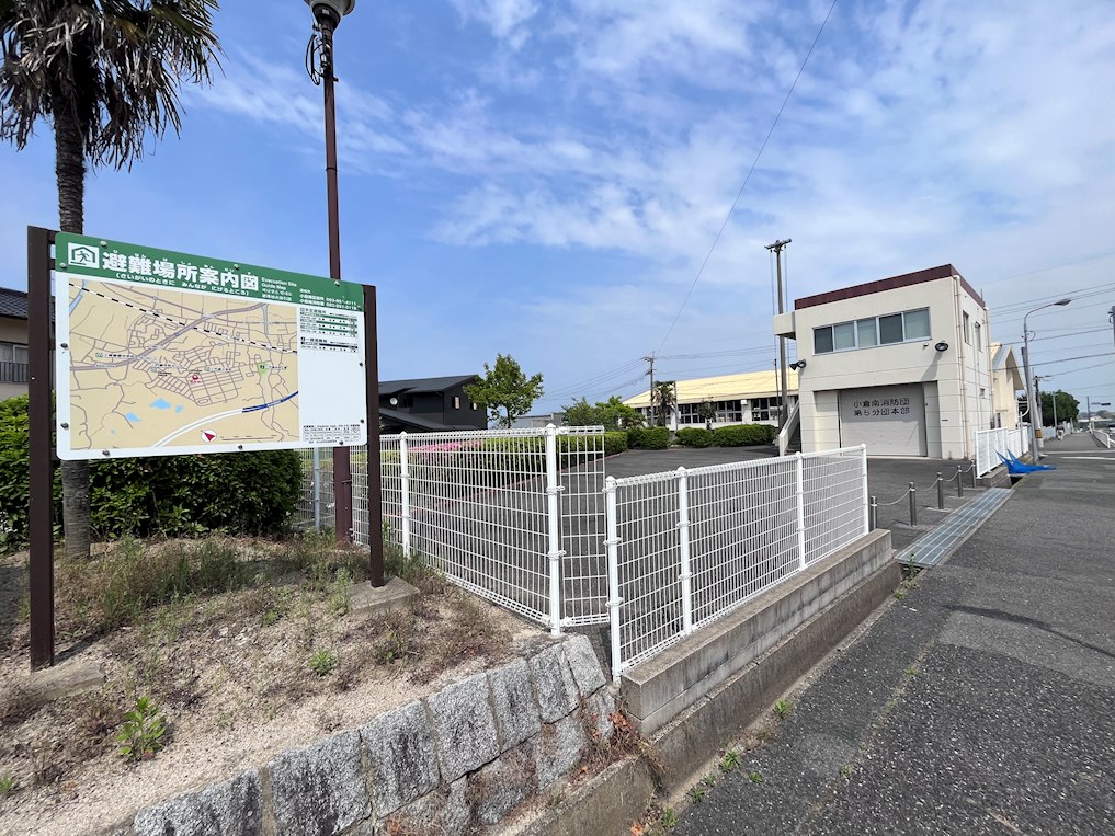 朽網西一丁目新築戸建15号地 公園