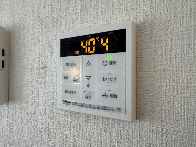 御開三丁目新築戸建1号棟　6期 設備