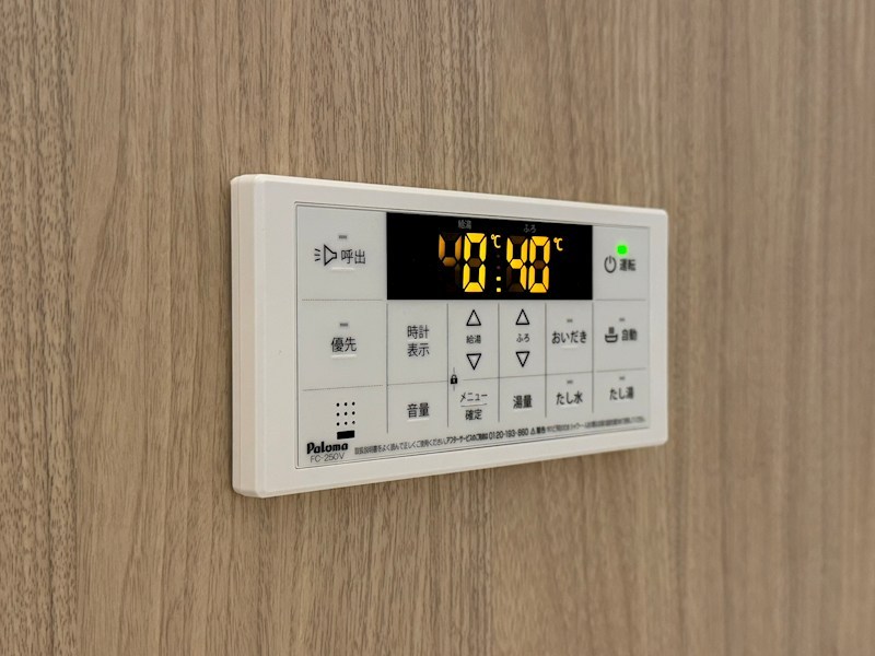 御開三丁目新築戸建1号棟　6期 設備