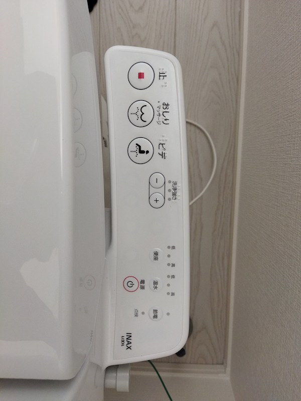 ひかりヶ丘四丁目新築戸建8号棟　3期 設備