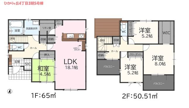 ひかりヶ丘四丁目新築戸建5号棟　3期 間取図・土地図