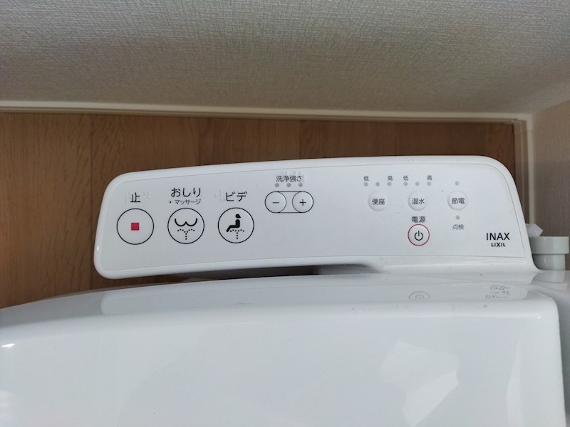 ひかりヶ丘四丁目新築戸建5号棟　3期 設備