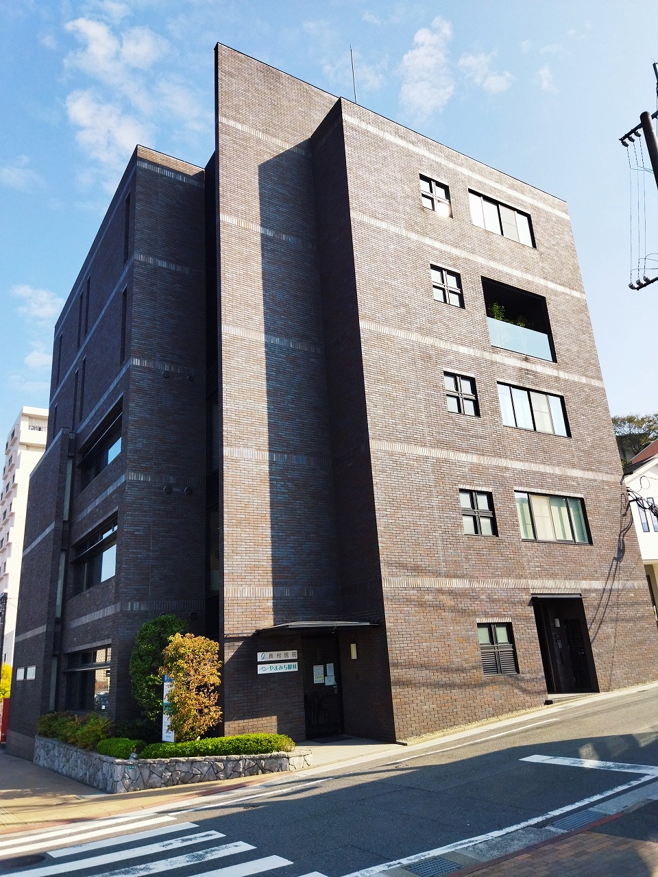 中尾一丁目戸建 内科