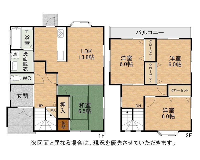 御開三丁目戸建 間取図・土地図