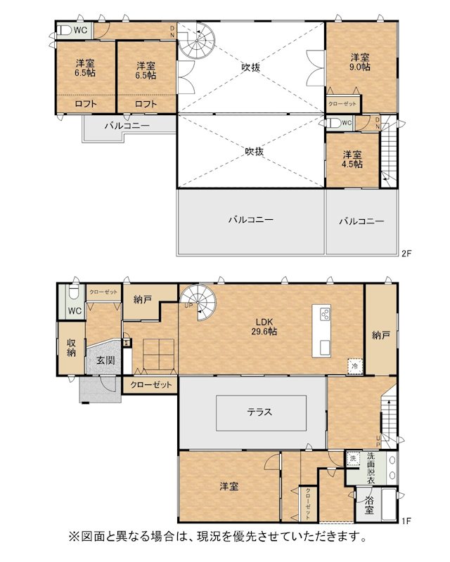 大畠三丁目戸建 間取図・土地図