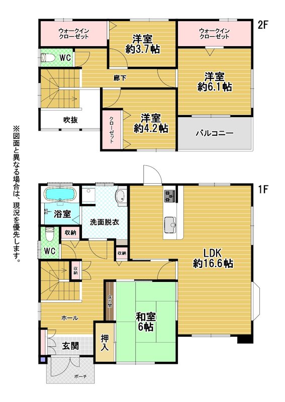 東大橋二丁目戸建 間取図・土地図