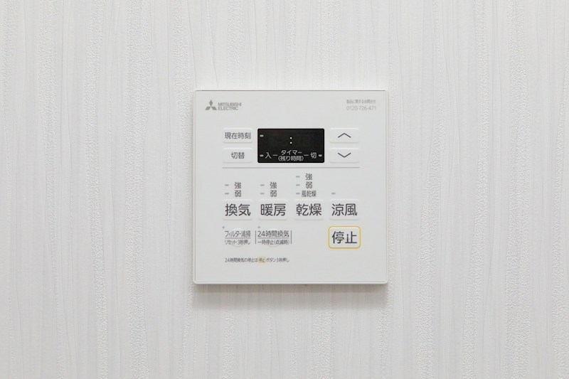 第36プリンスマンション 設備