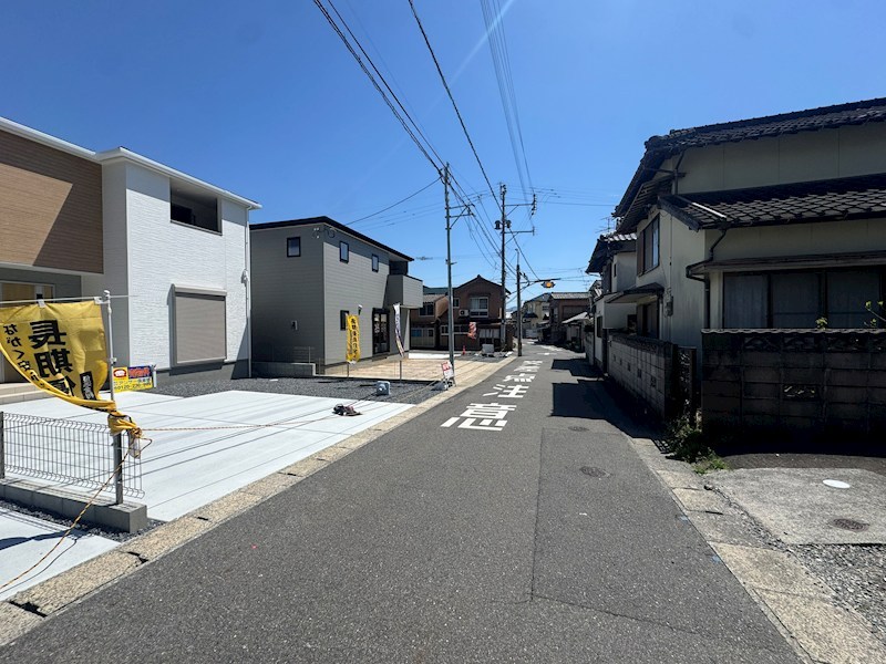 頃末北三丁目新築戸建2号棟　第三 現地写真（前面道路含む現地写真）