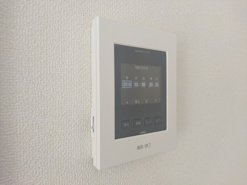 頃末北三丁目新築戸建2号棟　第三 設備