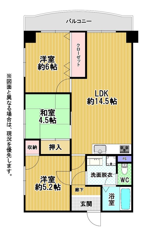 栄盛川ハイツ 間取図・土地図