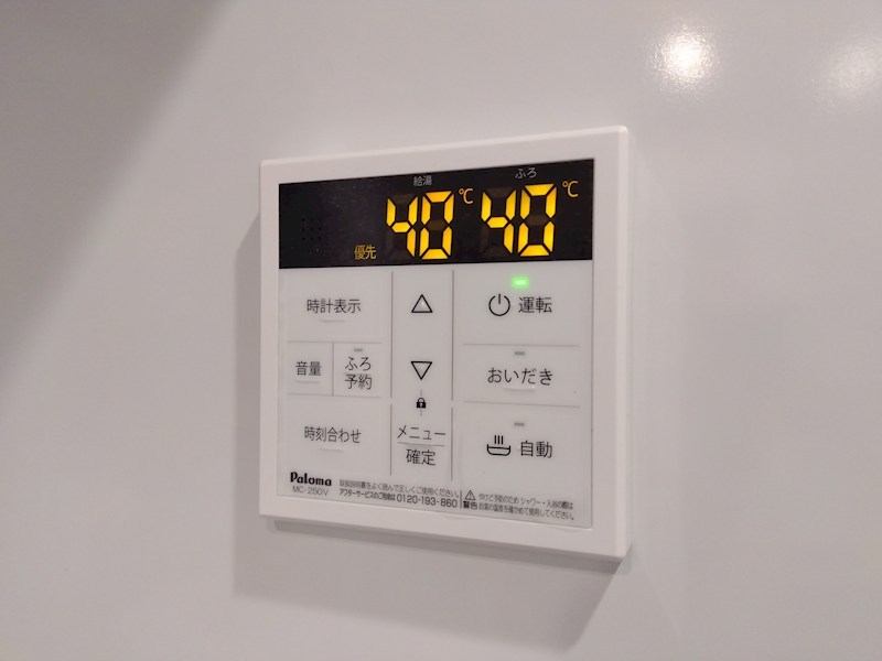 上二十町新築戸建4号棟　2期 設備