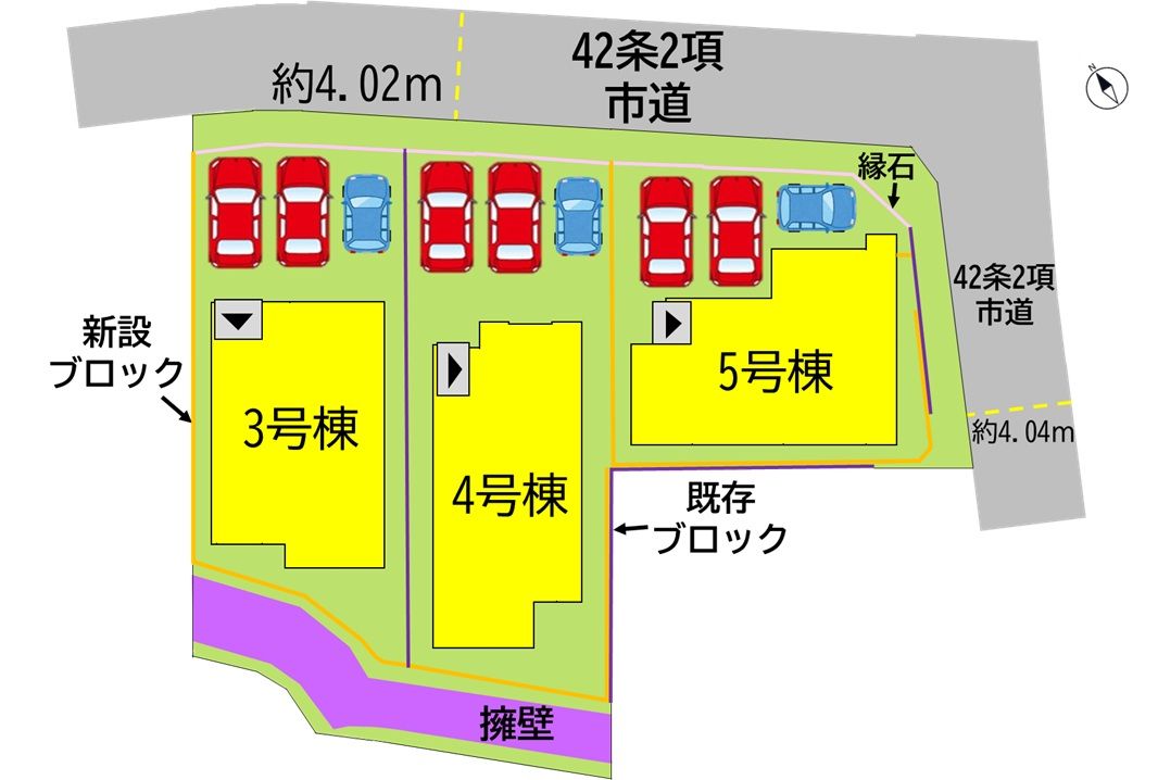 上二十町新築戸建4号棟　2期 全体区画図