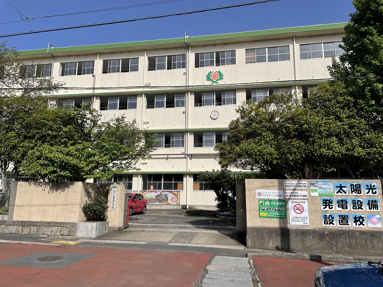 上二十町新築戸建4号棟　2期 小学校