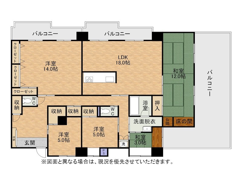イマージュアークヒルズ霧ケ丘 間取図・土地図