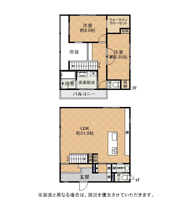 大字浅川戸建 間取図・土地図