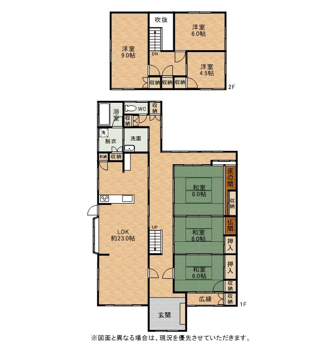 福岡県行橋市金屋 間取図・土地図