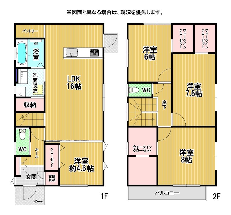 上上津役二丁目新築戸建3号地 間取図・土地図
