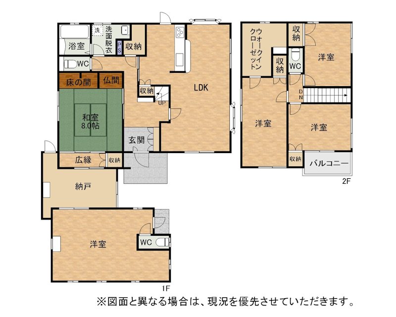 葛原二丁目戸建 間取図・土地図
