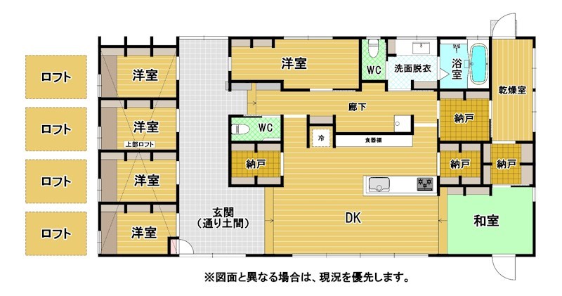 大野井戸建 間取図・土地図