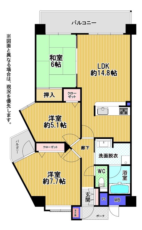 アーサー大橋エクシオⅡ 間取図・土地図