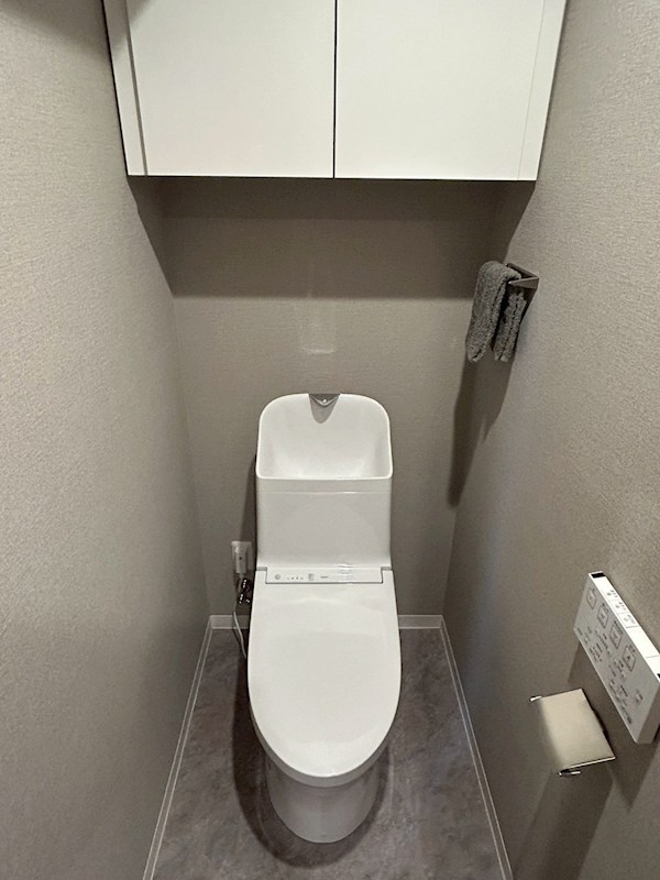 コスモテール吉塚 内観写真（トイレ）