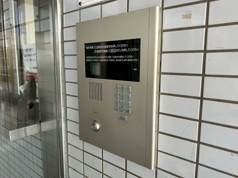 コスモテール吉塚 設備