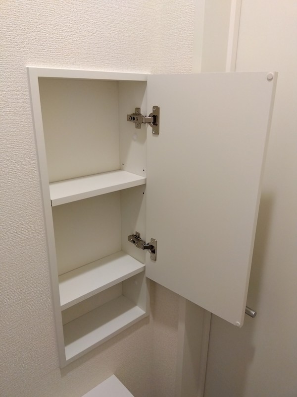 上二十町新築戸建1号棟　第2 内観写真（収納）