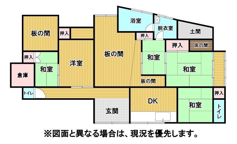 丸山一丁目12番戸建 間取図・土地図