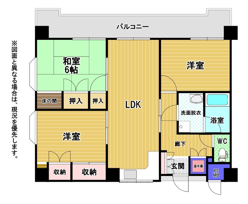 ミリオンコーポラス白鳳 間取図・土地図