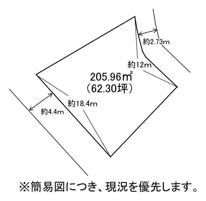 大平一丁目4番土地 間取図・土地図