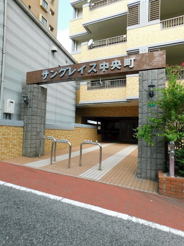 サングレイス中央町 共用部写真（エントランス）