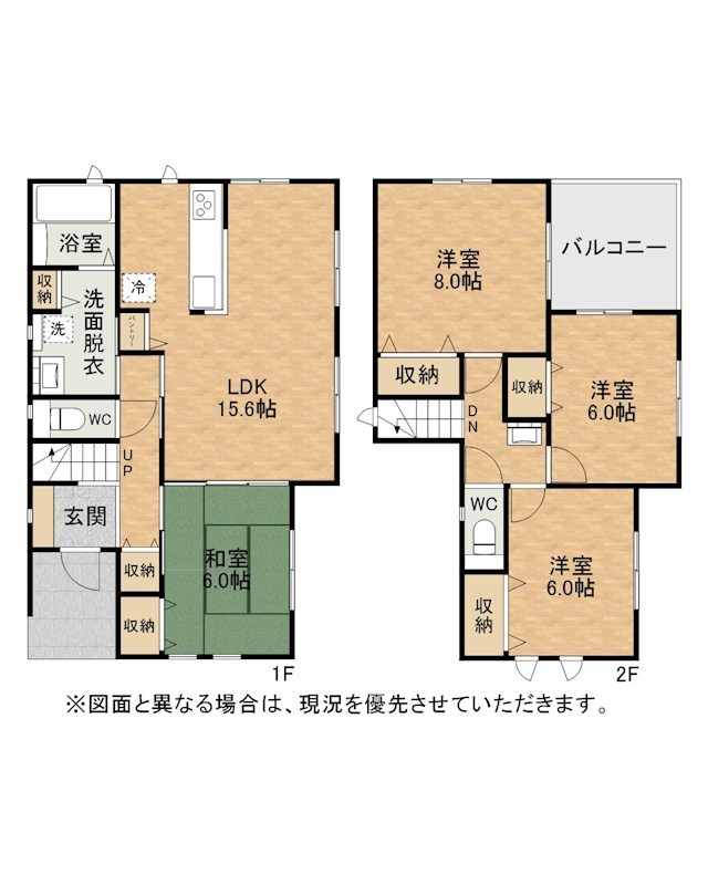 大字頓野新築戸建13号棟 間取図・土地図