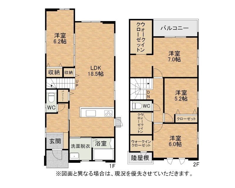 大浦一丁目新築戸建2号棟　2期 間取図・土地図