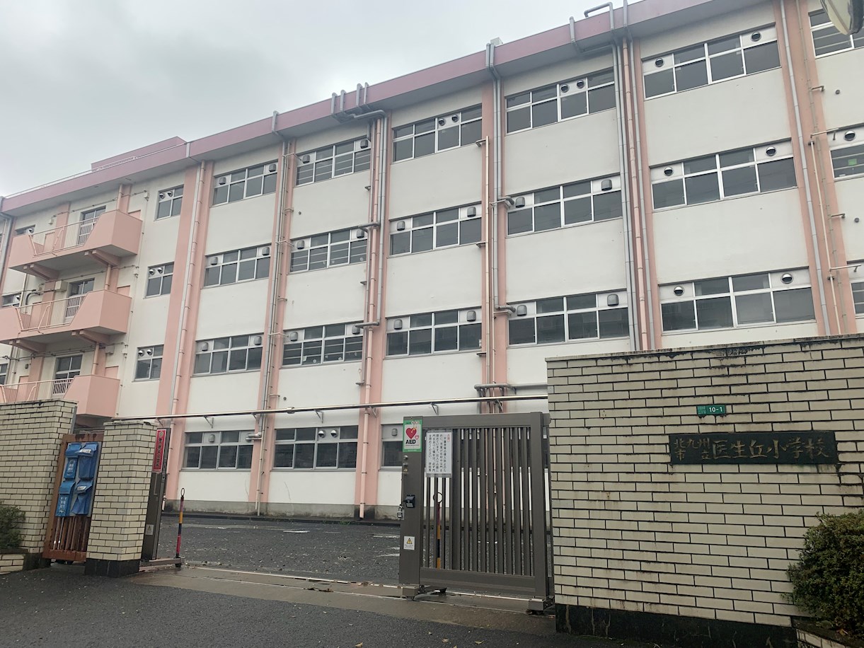 大浦一丁目新築戸建1号棟　2期 小学校