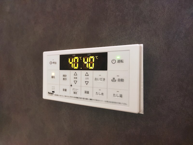 西園町新築戸建2号棟　1期 設備