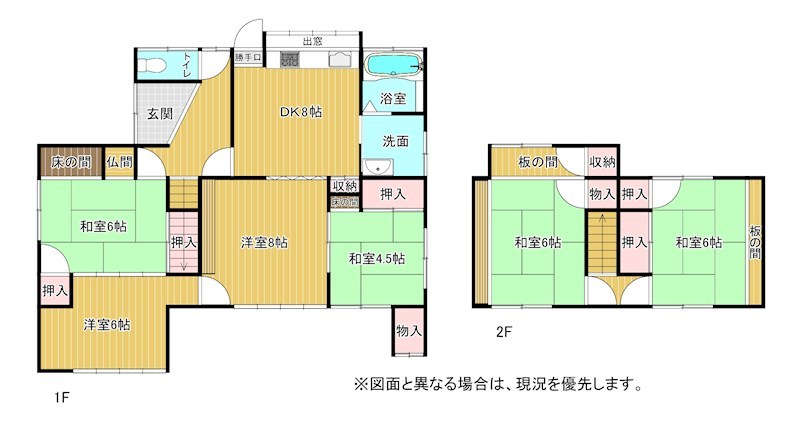吉志七丁目15番戸建 間取図・土地図