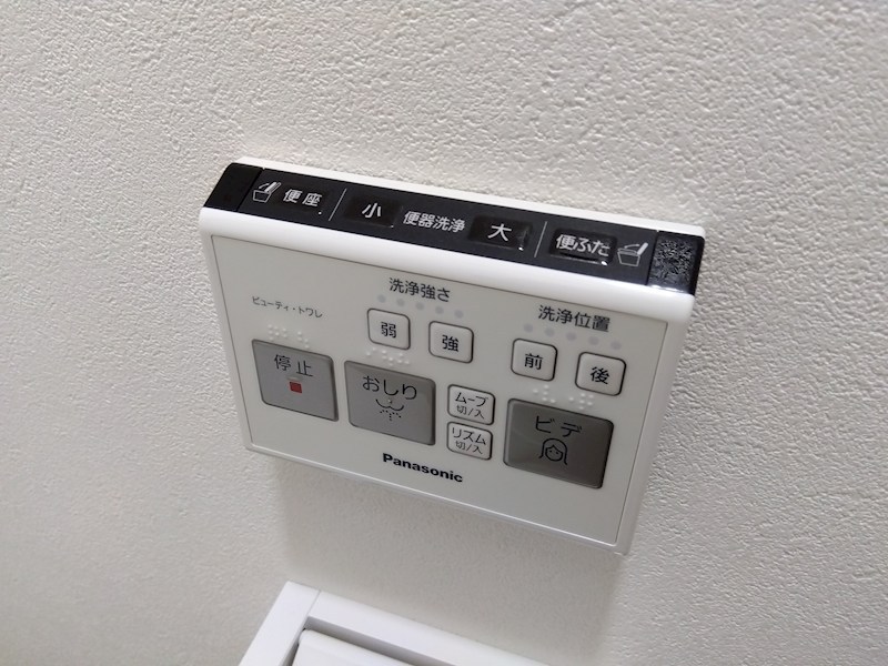 上貫二丁目新築戸建A号地 設備