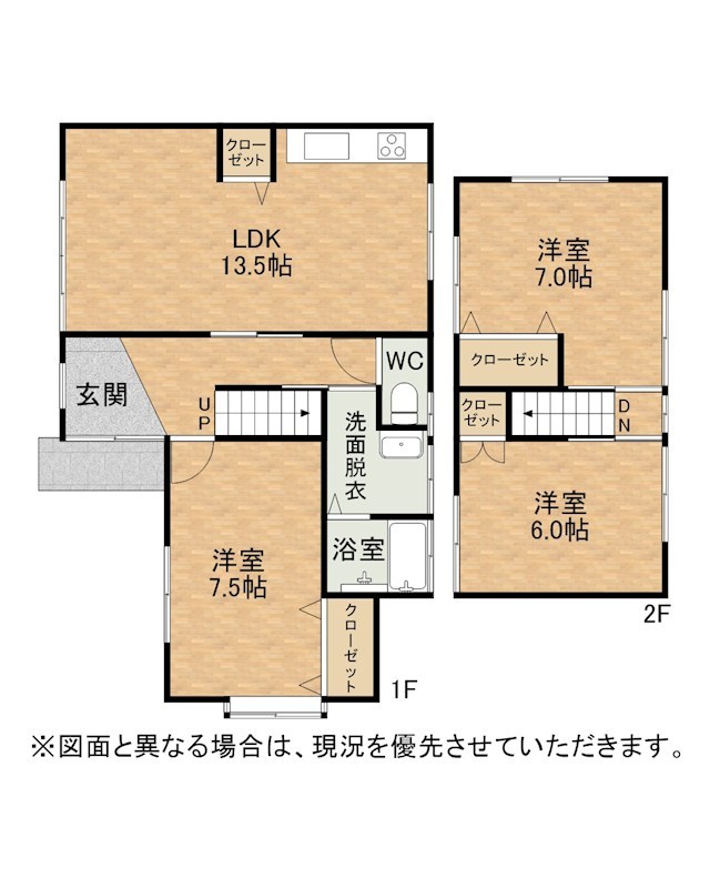 寺内二丁目戸建 間取図・土地図