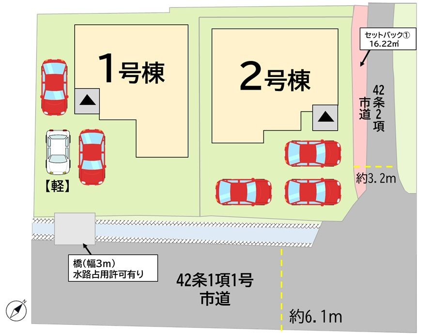 大里本町二丁目新築戸建2号棟　2期 全体区画図