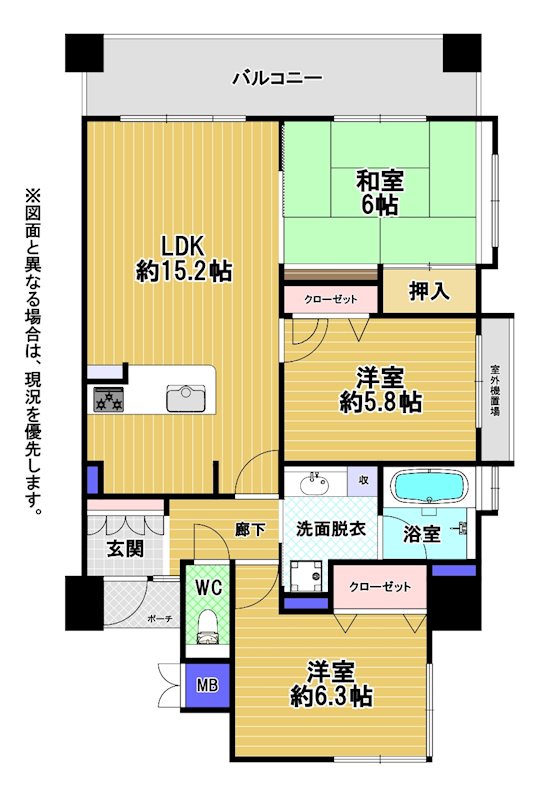 サンパーク安部山公園 間取図・土地図