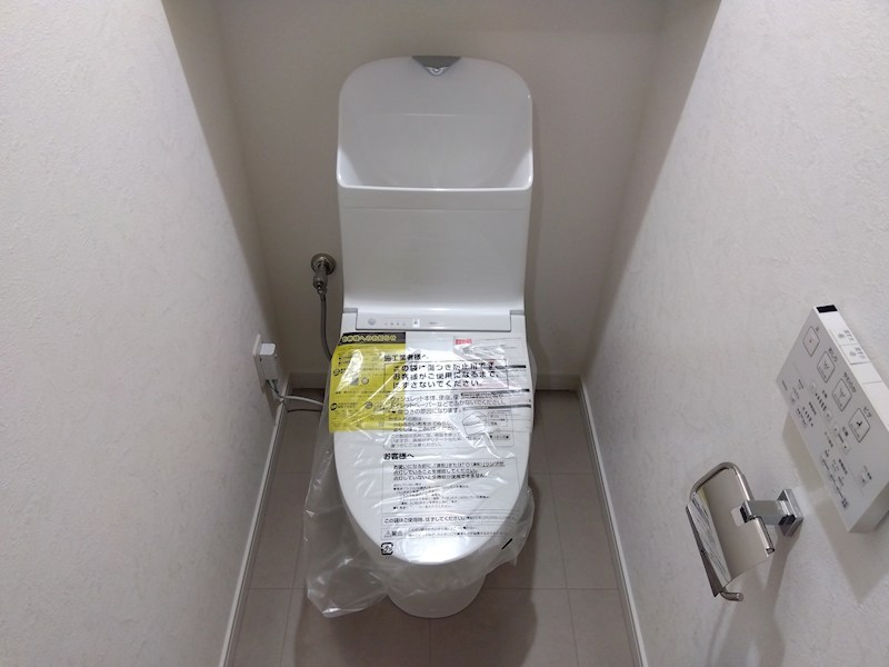 サンパーク安部山公園 内観写真（トイレ）