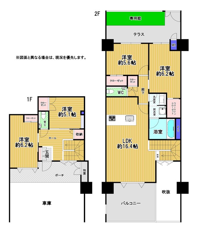 アーティックス井堀ソルパラッツォ 間取図・土地図