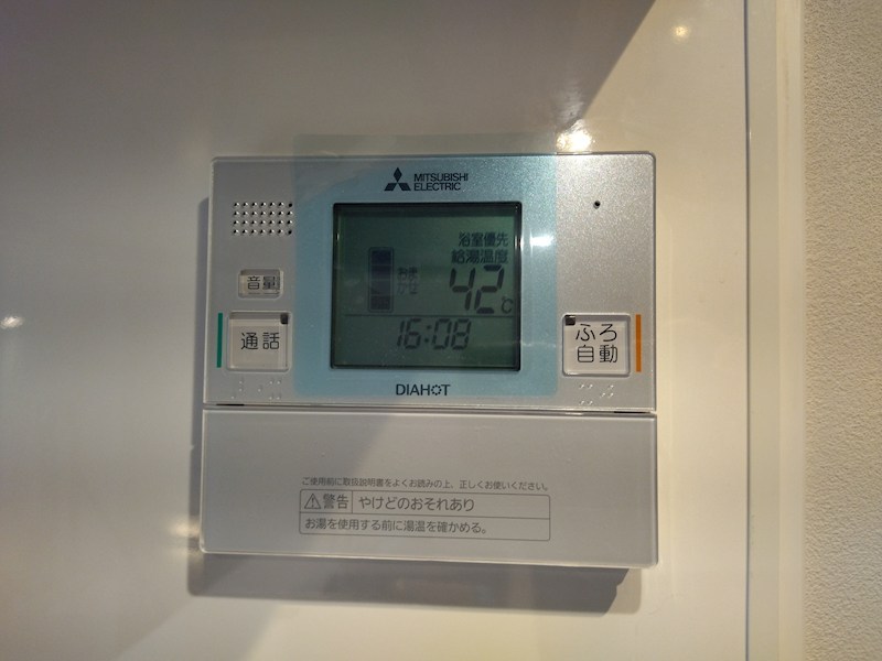 アーティックス井堀ソルパラッツォ 設備