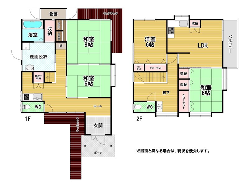 知古一丁目戸建 間取図・土地図