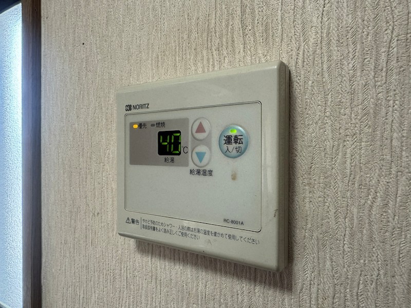 知古一丁目戸建 設備