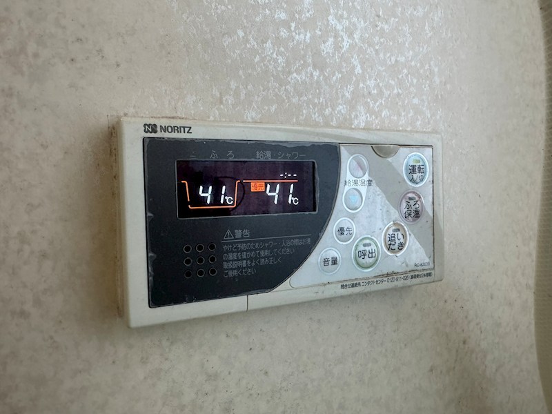 知古一丁目戸建 設備